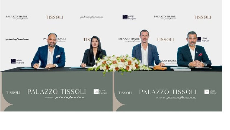 Tissoli Signs Historic Agreement with Pininfarina to Bring Palazzo Tissoli to Al Marjan Island valued at AED 1.2 Billion